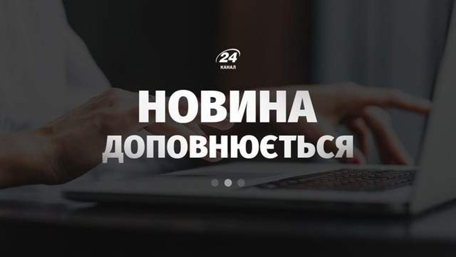 Кривий Ріг 12 липня: «Шахед» по підприємству, двоє загиблих, повторний удар