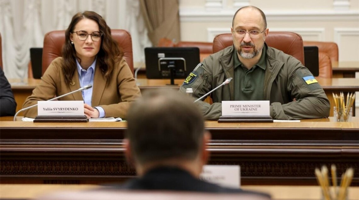 Юлія Свириденко та Денис Шмигаль у Верховній Раді
