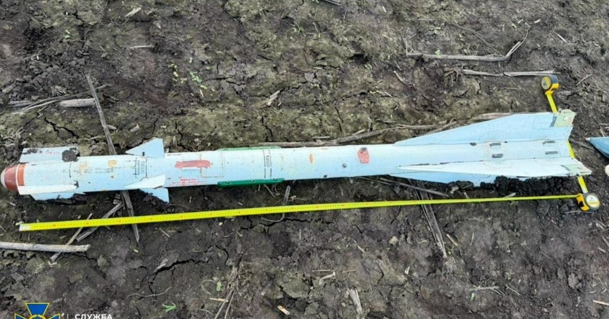 СБУ: у двох дронах «Герань-2», що вдарили по Сумщині у квітні, був збіднений уран