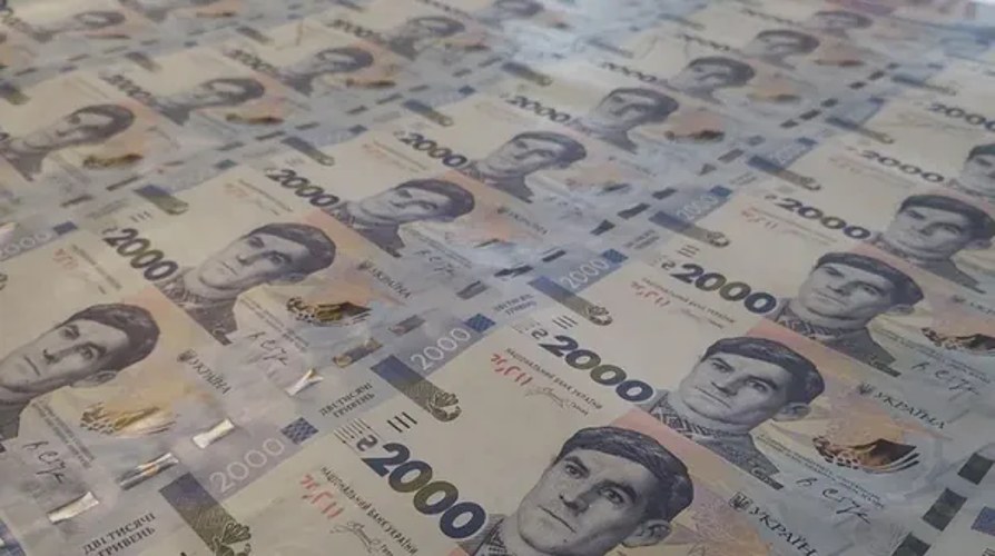 Нова банкнота 2000 гривень зі Стусом: пояснення від НБУ