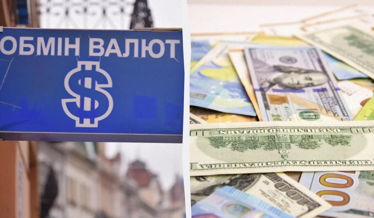 Курс долара і євро 4 серпня: що змінилося в офіційних та готівкових показниках