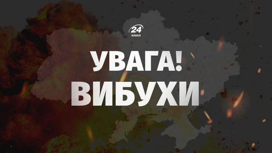 Одеса 12 серпня: хронологія ранкової атаки ворожої цілі