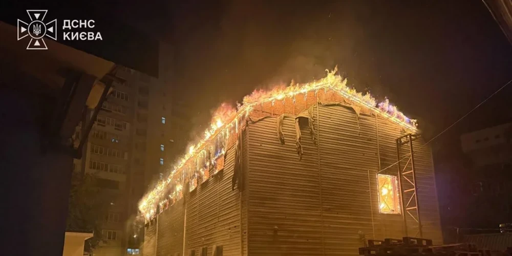 Наслідки удару РФ у Києві вночі 20 серпня, фото ДСНС