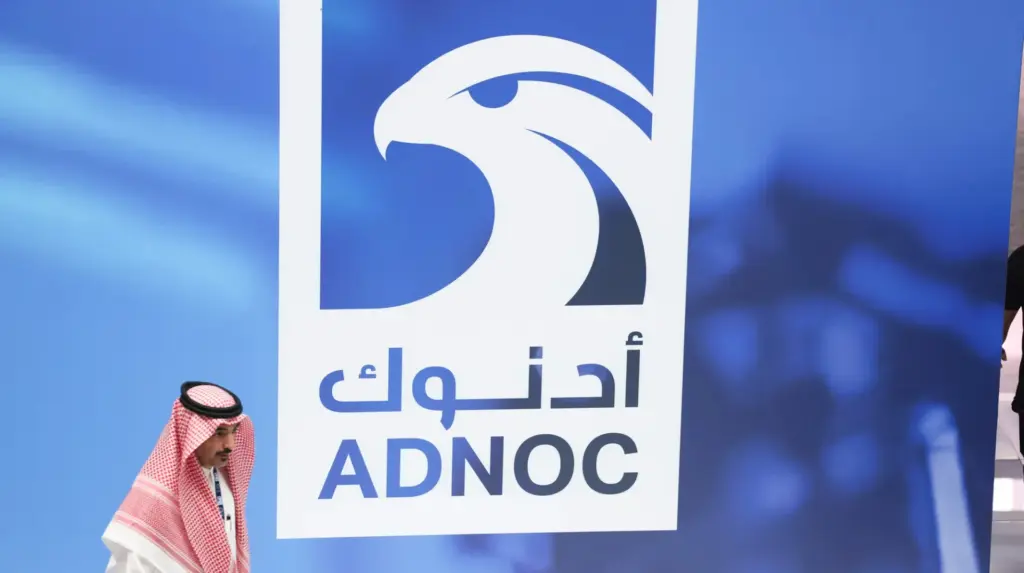 ОАЕ звинуватили Іран у піратстві через атаку на танкери ADNOC напередодні дедлайну перемир’я