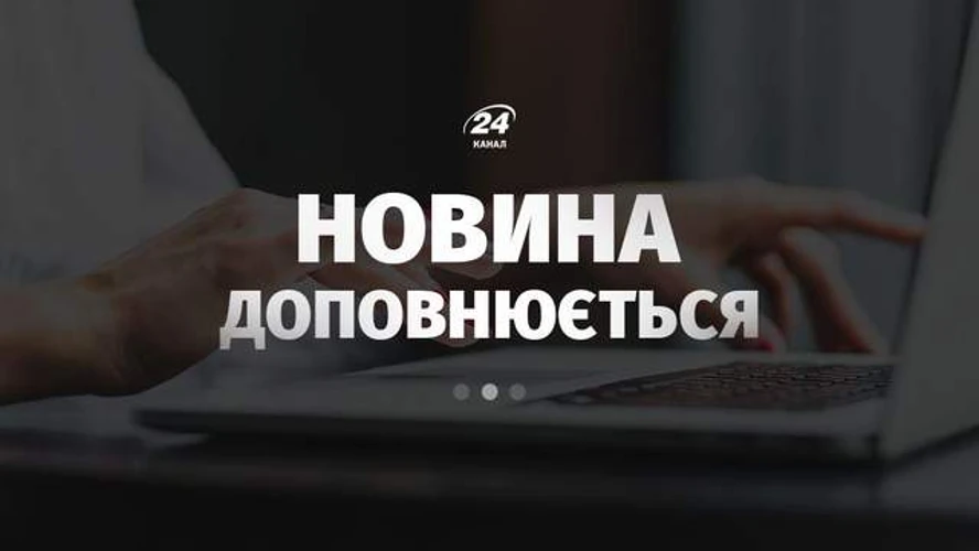 Storm Shadow для України: відповіді на ключові питання про рішення 24 серпня