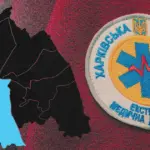 Хронологія та наслідки удару по будинку в Основ’янському районі Харкова