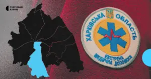Хронологія та наслідки удару по будинку в Основ’янському районі Харкова