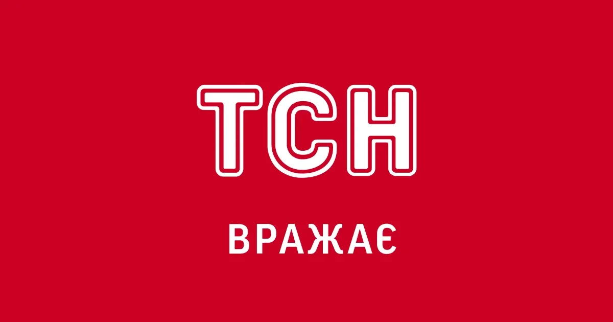 Будівля Національного антикорупційного бюро України