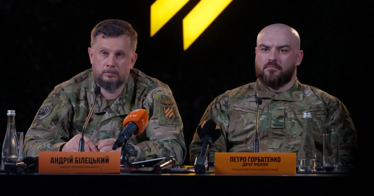 Командувач угруповання військ «Центр» Андрій Білецький