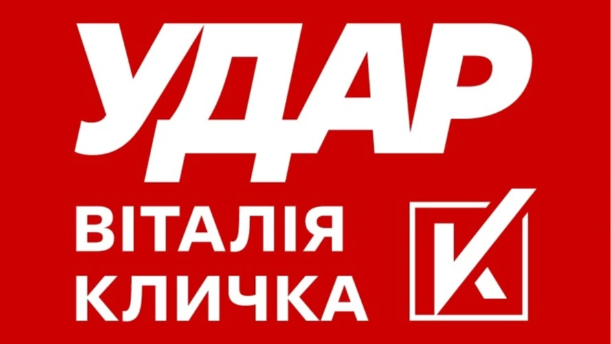 Будівля Київської міської ради