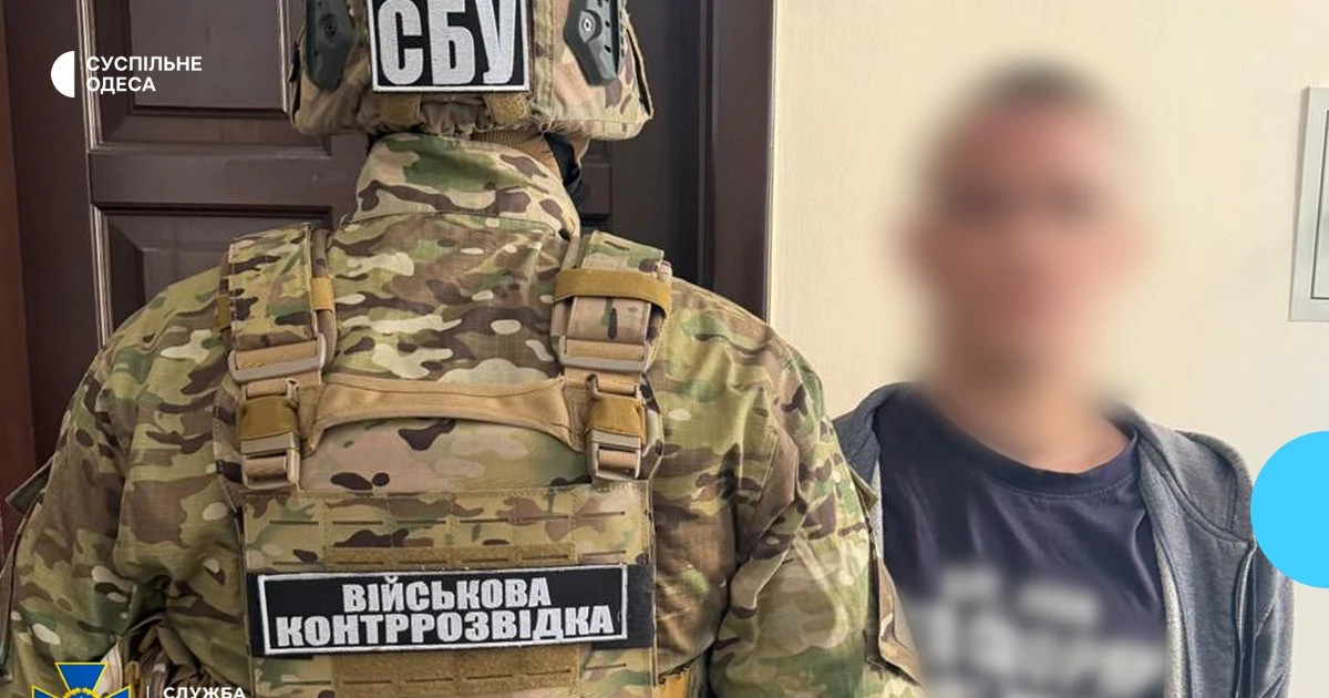 GPS-трекери, встановлені на автоцистерни